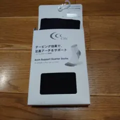 アーチサポートクォーターソックス　L　ブラック系　C3fit