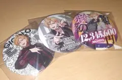 ヒプノシスマイク ヒプマイ 伊弉冉 一二三 缶バッジ EW01