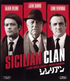 ★★★ 洋画BD「シシリアン」アラン・ドロン　ジャン・ギャバン　リノ・バンチュラ