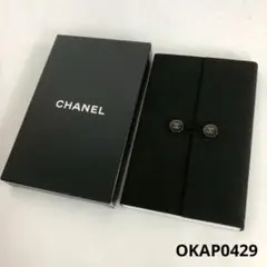 CHANEL シャネル ノート メモ帳 ココマーク 黒 小物 ブランドのサムネイル