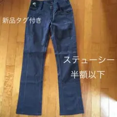 新品 STUSSY ステューシーのサムネイル