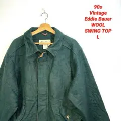 ウールジャケット ブルゾン