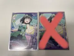 2025年最新】ラブカ プロモ 栞子の人気アイテム - メルカリ