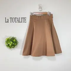 ラ トータリテ【３８】フレアスカート ブラウン ひざ丈　上品　光沢感のサムネイル