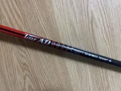 ツアーＡＤ　Ｉ-６５　１Ｗドライバー用　テーラーメイドのサムネイル