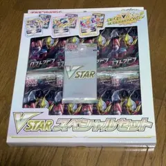 2025年最新】ロストアビス未開封BOXの人気アイテム - メルカリ