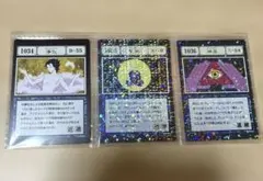 一番くじ　ハンターハンター　K賞　G.I.呪文カード　浄化　堅牢　神眼