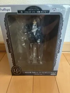 刀剣乱舞 フリューくじ ぬーどるストッパーフィギュア LG賞　へし切長谷部