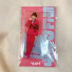 【新品未開封】なにわ男子 アクリルスタンド アクスタfest 西畑大吾