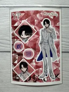 GraySheep グレシプ ネットプリント ランダムステッカー YP