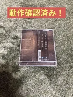 Item thumbnail for item fd460be1-438c-4b6d-a704-285f688be262