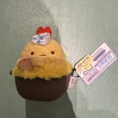 すみっコぐらし てのりぬいぐるみ すみっコのおきにいり えびふらいのしっぽ