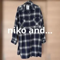 【値下げしました】niko and... チェック柄長袖シャツワンピ　羽織りにも
