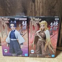 鬼滅の刃　胡蝶しのぶ　煉獄杏寿郎