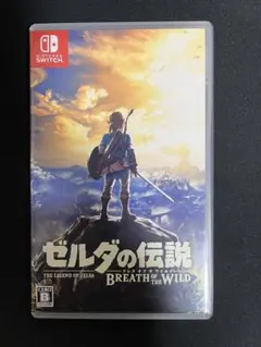 ゼルダの伝説 ブレス オブ ザ ワイルド