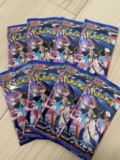 ポケモンカード　ニンジャスピナー未開封パック8P