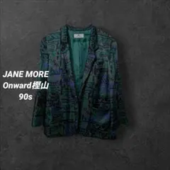 【90s】JANE MORE ジャケット ヴィンテージ グリーンのサムネイル