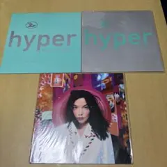 hyper / T Terry Mixes & ballad 3枚セット
