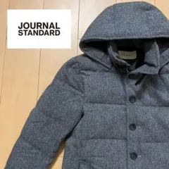 古着　美品　ジャーナルスタンダード　ダウンコート　S  グレー　　せAB2