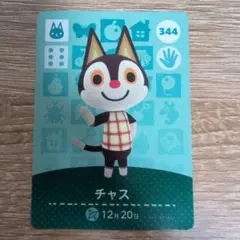 SOPHIA..様 リクエスト 2点 まとめ商品