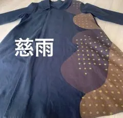 2026年最新】ジウ センソユニコ 慈雨の人気アイテム - メルカリ