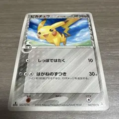 良品,1ED】 ピカチュウ δ ○ 拡張パック ホロンの幻影 041/052 | Mercari