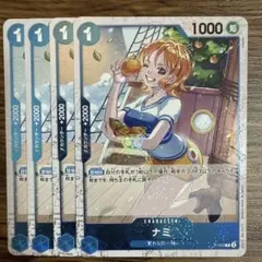 S. Mano様 リクエスト 2点 まとめ商品