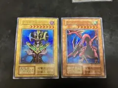 2025年最新】ハーピィズペットドラゴン 初期の人気アイテム