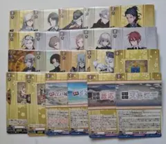 刀剣乱舞 ヴァンガード21枚セット