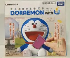 2025年最新】キミだけのともだち ドラえもん with uの人気