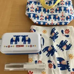 【箸は未開封】moz 弁当箱 箸 ランチマット ランチバッグ セットのサムネイル