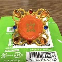 スタライ　リンライ　リングライト　明星スバル