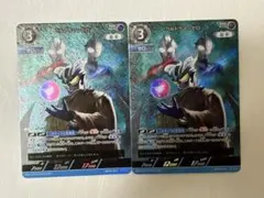 2026年最新】ウルトラマンカード ゼロ rrrの人気アイテム - メルカリ