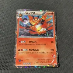 EJL様 リクエスト 10点 まとめ商品