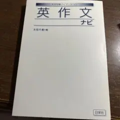 Item thumbnail for item 0bd28a74-eca9-4525-8d69-05060690e314