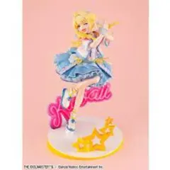 未開封 lucrea 藤田ことね 世界一可愛いver 学園アイドルマスター