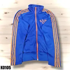 アディダス オリジナルス トラックジャケット 青オレンジ 100 K0105