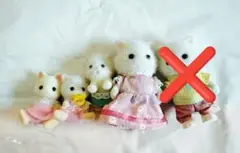 シルバニアファミリー 人形4体セット