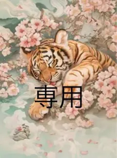 クロスステッチキット　すやすや小虎と桃の花(11CT、図案印刷あり)