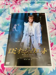 ロミオ＆ジュリエット 星組 2013 Special Blu-ray - メルカリ