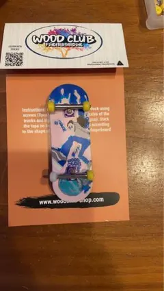 2025年最新】指スケサンパワーの人気アイテム - メルカリ