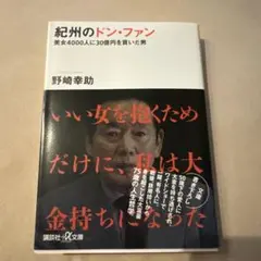 Item thumbnail for item f5cddea1-56dd-4066-bca6-292be26a1237