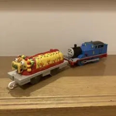 プラレール　トーマスとりゅうセット