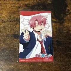 多聞くん今どっち NAUTICAL STAR アニメイト　特典　福原多聞　③