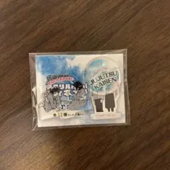 呪術廻戦　禪院真希　禪院真依 アクリルminiフィギュア　アクスタ