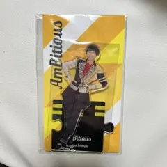 井上一太
