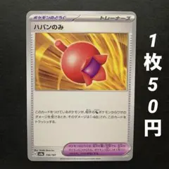 2026年最新】テラスタルフェスex パック サーチの人気アイテム - メルカリ