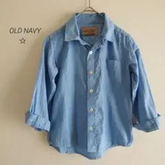 USA購入 OLD NAVY オールドネイビー 長袖シャツ ライトブルー 110