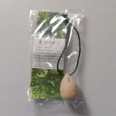 MOKURIN　オークヴィレッジ　ひのき