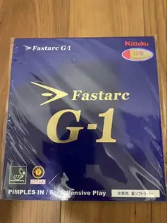 卓球ラバー ファスタークG1 赤　特厚